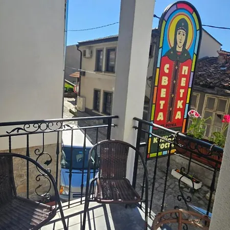Saint Petka Guest house